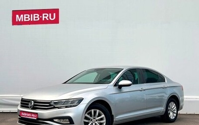 Volkswagen Passat B8 рестайлинг, 2020 год, 2 628 400 рублей, 1 фотография