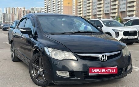 Honda Civic VIII, 2008 год, 570 000 рублей, 1 фотография