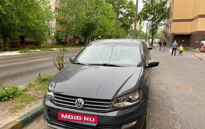 Volkswagen Polo VI (EU Market), 2018 год, 800 000 рублей, 1 фотография
