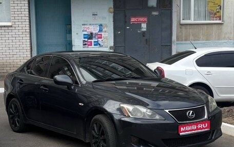 Lexus IS II рестайлинг 2, 2006 год, 650 000 рублей, 1 фотография