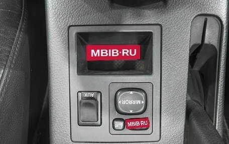 Toyota RAV4, 2009 год, 1 499 000 рублей, 20 фотография