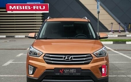 Hyundai Creta I рестайлинг, 2016 год, 1 735 550 рублей, 4 фотография