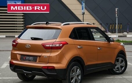 Hyundai Creta I рестайлинг, 2016 год, 1 735 550 рублей, 2 фотография