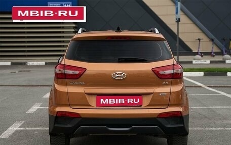 Hyundai Creta I рестайлинг, 2016 год, 1 735 550 рублей, 6 фотография