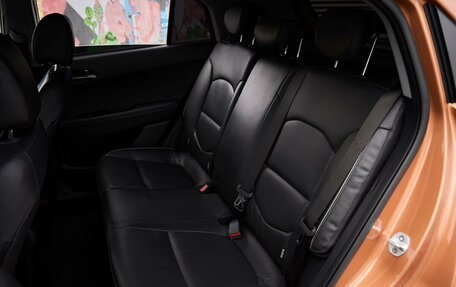 Hyundai Creta I рестайлинг, 2016 год, 1 735 550 рублей, 19 фотография
