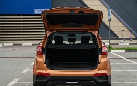 Hyundai Creta I рестайлинг, 2016 год, 1 735 550 рублей, 24 фотография