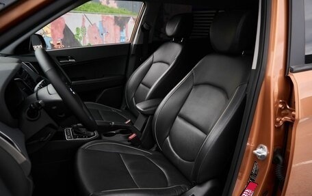 Hyundai Creta I рестайлинг, 2016 год, 1 735 550 рублей, 18 фотография