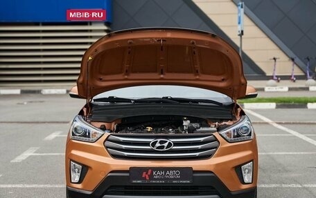 Hyundai Creta I рестайлинг, 2016 год, 1 735 550 рублей, 23 фотография