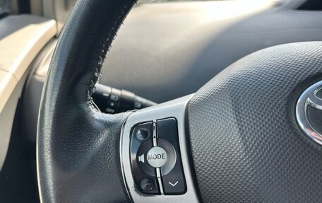 Toyota Yaris III рестайлинг, 2008 год, 500 000 рублей, 9 фотография