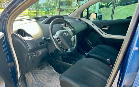 Toyota Yaris III рестайлинг, 2008 год, 500 000 рублей, 8 фотография