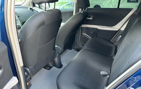Toyota Yaris III рестайлинг, 2008 год, 500 000 рублей, 13 фотография