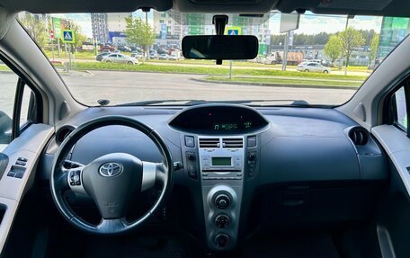 Toyota Yaris III рестайлинг, 2008 год, 500 000 рублей, 14 фотография