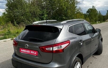 Nissan Qashqai, 2016 год, 1 700 000 рублей, 6 фотография
