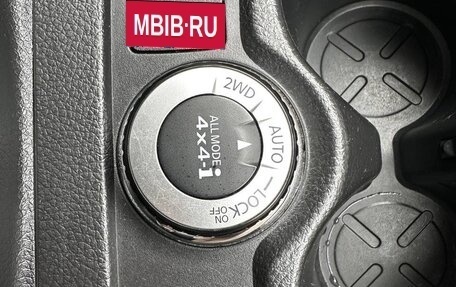 Nissan Qashqai, 2016 год, 1 700 000 рублей, 16 фотография