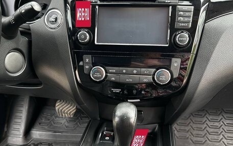 Nissan Qashqai, 2016 год, 1 700 000 рублей, 13 фотография