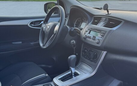 Nissan Tiida, 2015 год, 1 150 000 рублей, 16 фотография