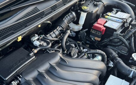 Nissan Tiida, 2015 год, 1 150 000 рублей, 17 фотография
