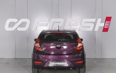 Hyundai Solaris II рестайлинг, 2011 год, 669 000 рублей, 4 фотография