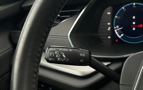 Skoda Octavia IV, 2021 год, 2 554 300 рублей, 21 фотография