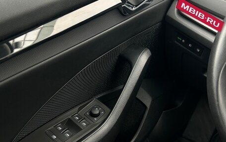 Skoda Octavia IV, 2021 год, 2 554 300 рублей, 19 фотография
