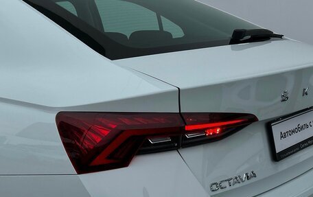 Skoda Octavia IV, 2021 год, 2 554 300 рублей, 25 фотография