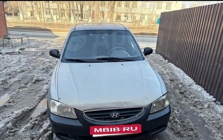 Hyundai Accent II, 2008 год, 330 000 рублей, 2 фотография