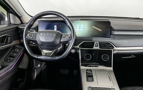 CheryExeed TXL, 2022 год, 2 147 000 рублей, 12 фотография