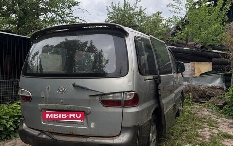 Hyundai Starex I рестайлинг, 2003 год, 150 000 рублей, 2 фотография