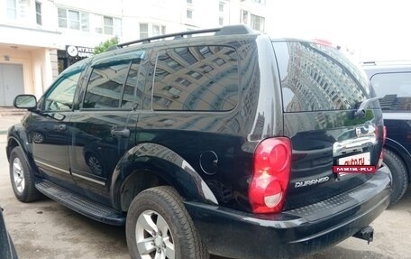 Dodge Durango II, 2003 год, 1 090 000 рублей, 2 фотография