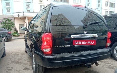Dodge Durango II, 2003 год, 1 090 000 рублей, 3 фотография
