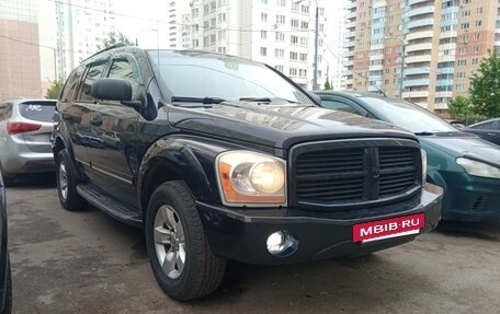 Dodge Durango II, 2003 год, 1 090 000 рублей, 4 фотография
