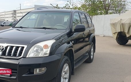 Toyota Land Cruiser Prado 120 рестайлинг, 2006 год, 2 199 000 рублей, 3 фотография