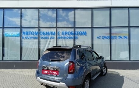 Renault Duster I рестайлинг, 2017 год, 1 422 000 рублей, 5 фотография