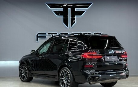 BMW X7, 2023 год, 13 390 000 рублей, 5 фотография