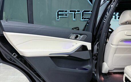 BMW X7, 2023 год, 13 390 000 рублей, 22 фотография