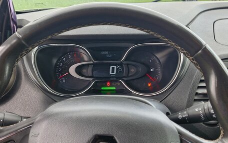 Renault Kaptur I рестайлинг, 2017 год, 1 250 000 рублей, 3 фотография