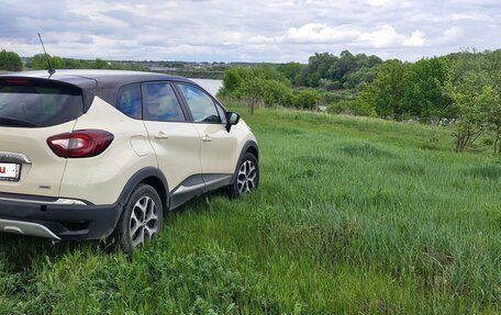 Renault Kaptur I рестайлинг, 2017 год, 1 250 000 рублей, 2 фотография