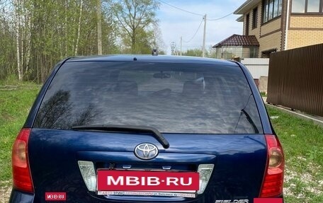 Toyota Corolla, 2005 год, 680 000 рублей, 8 фотография