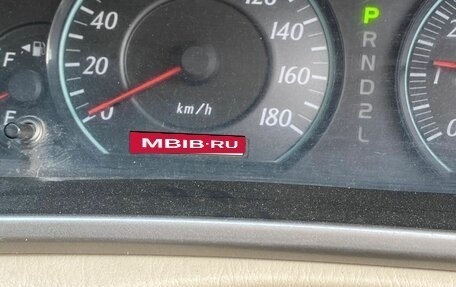 Toyota Corolla, 2005 год, 680 000 рублей, 14 фотография
