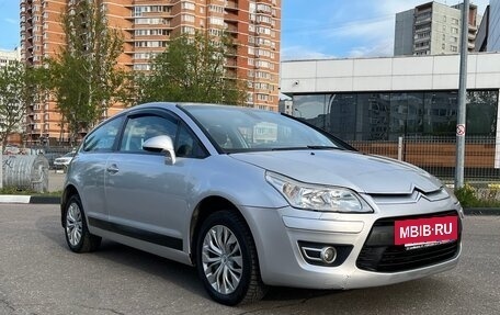 Citroen C4 II рестайлинг, 2008 год, 315 000 рублей, 3 фотография