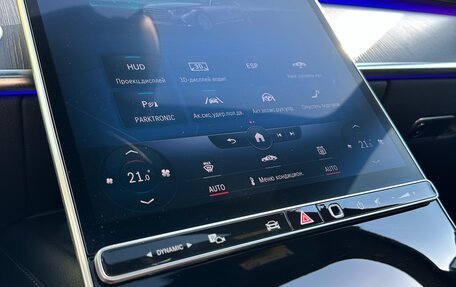 Mercedes-Benz S-Класс, 2020 год, 11 300 000 рублей, 20 фотография