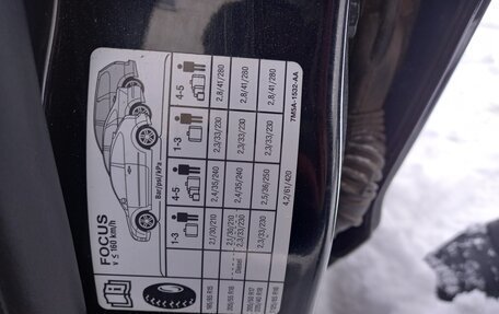Ford Focus II рестайлинг, 2007 год, 630 000 рублей, 22 фотография