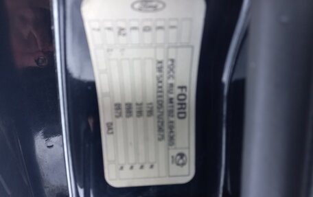 Ford Focus II рестайлинг, 2007 год, 630 000 рублей, 23 фотография