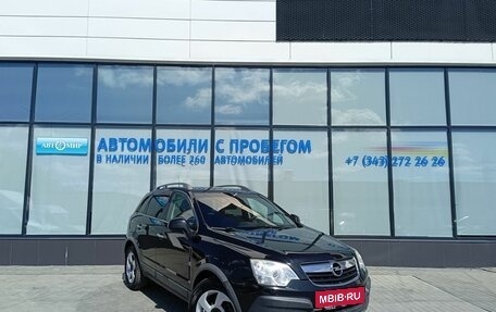 Opel Antara I, 2010 год, 935 000 рублей, 7 фотография