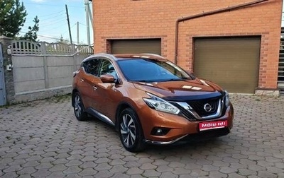 Nissan Murano, 2016 год, 2 500 000 рублей, 1 фотография