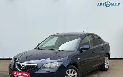 Mazda 3, 2008 год, 690 000 рублей, 1 фотография