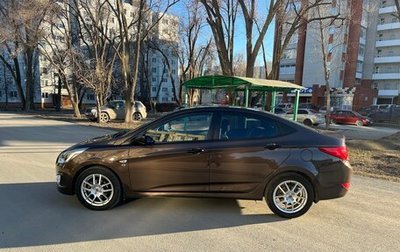 Hyundai Solaris II рестайлинг, 2016 год, 1 410 000 рублей, 1 фотография