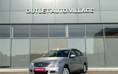 Nissan Almera, 2013 год, 419 000 рублей, 1 фотография