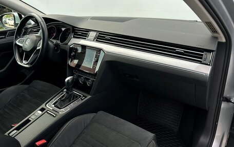 Volkswagen Passat B8 рестайлинг, 2020 год, 2 628 400 рублей, 8 фотография