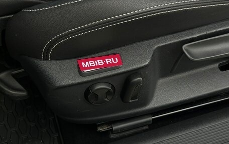 Volkswagen Passat B8 рестайлинг, 2020 год, 2 628 400 рублей, 6 фотография